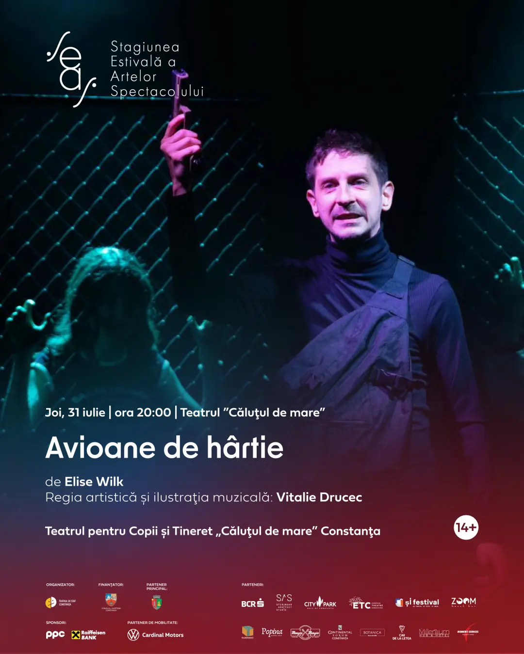 Avioane de hârtie