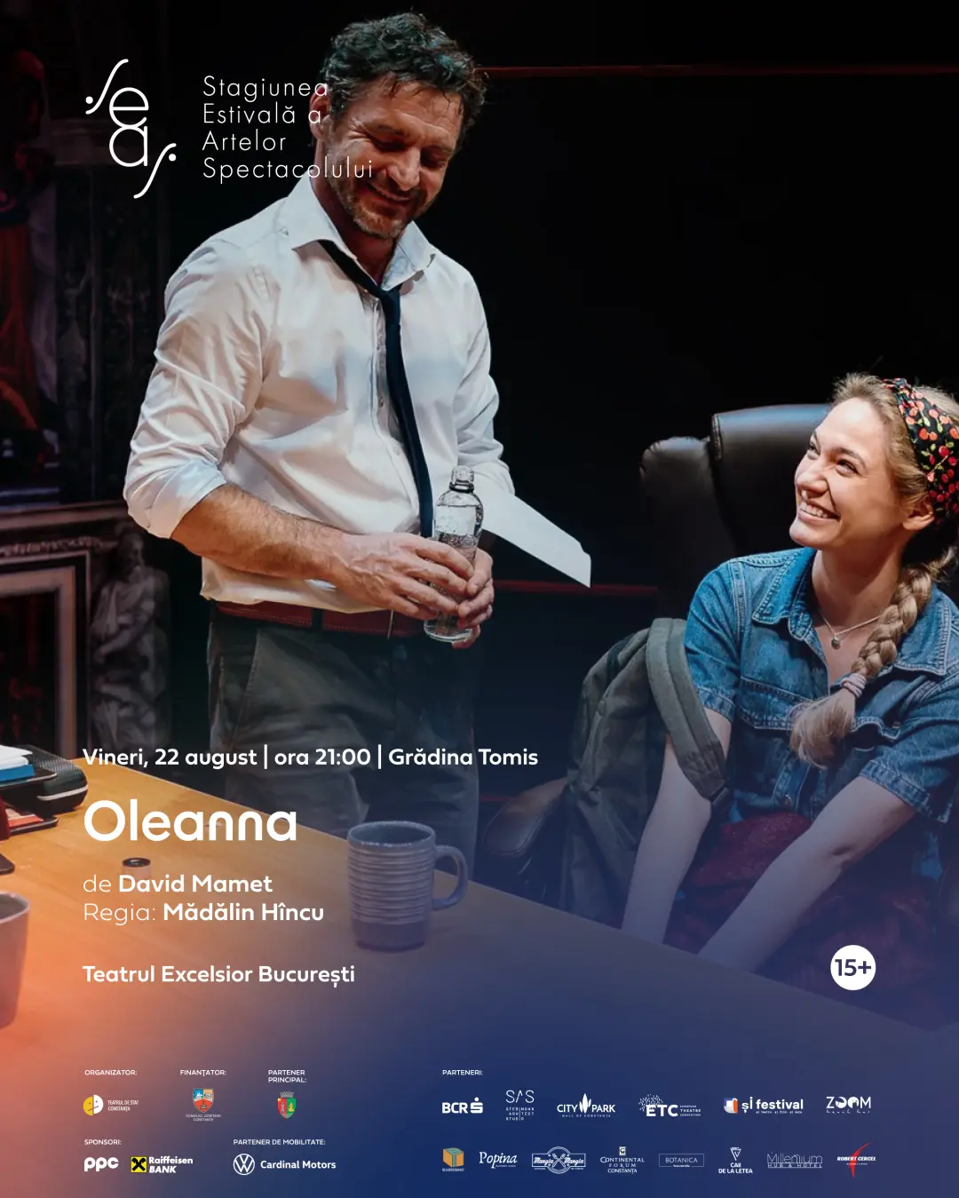 Oleanna