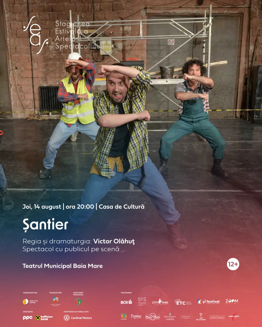 Șantier