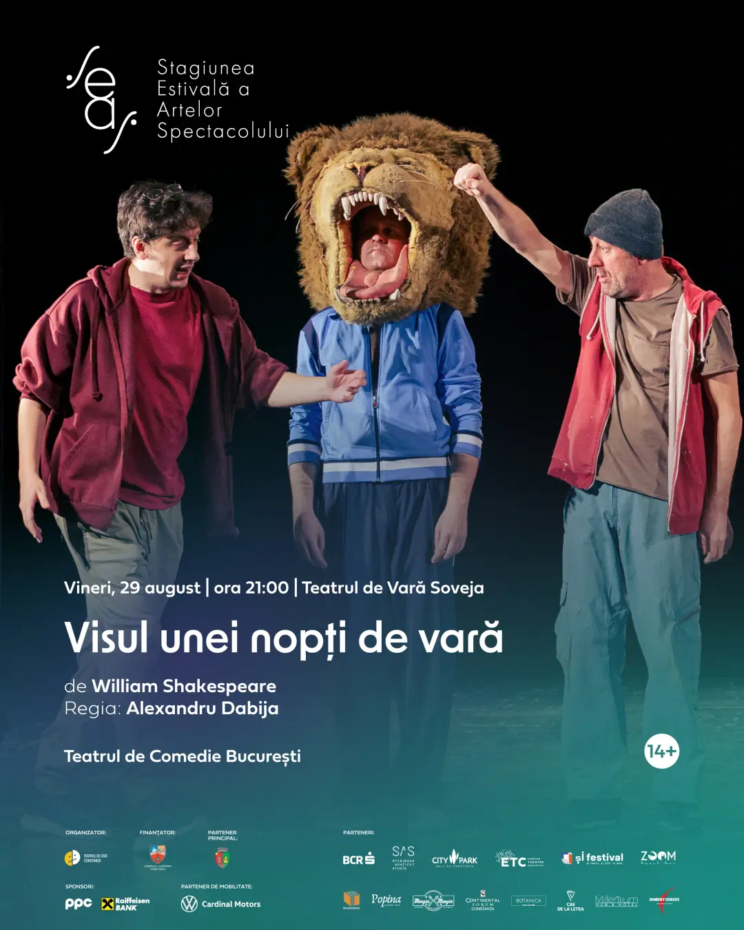 Visul unei nopți de vară