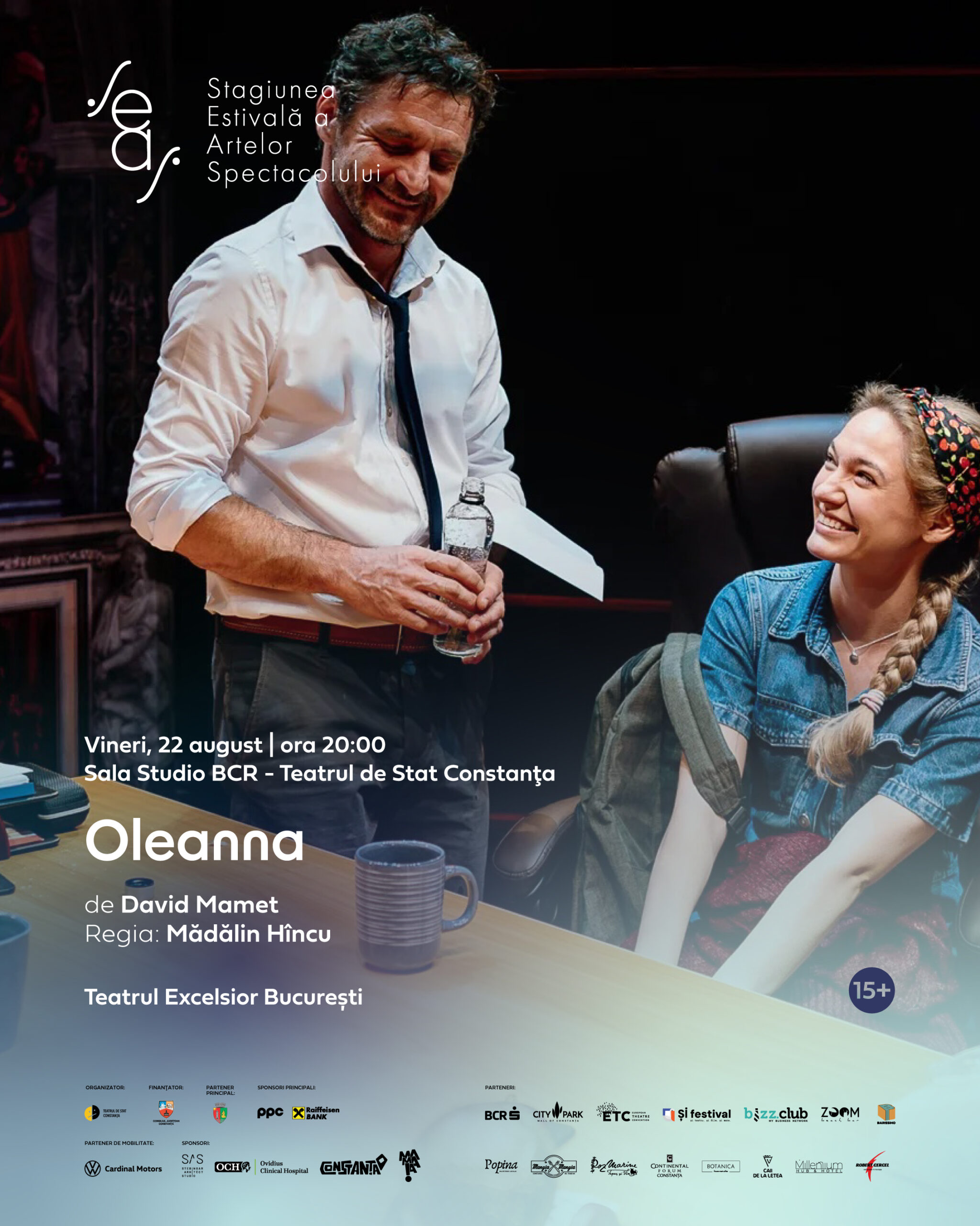 Oleanna