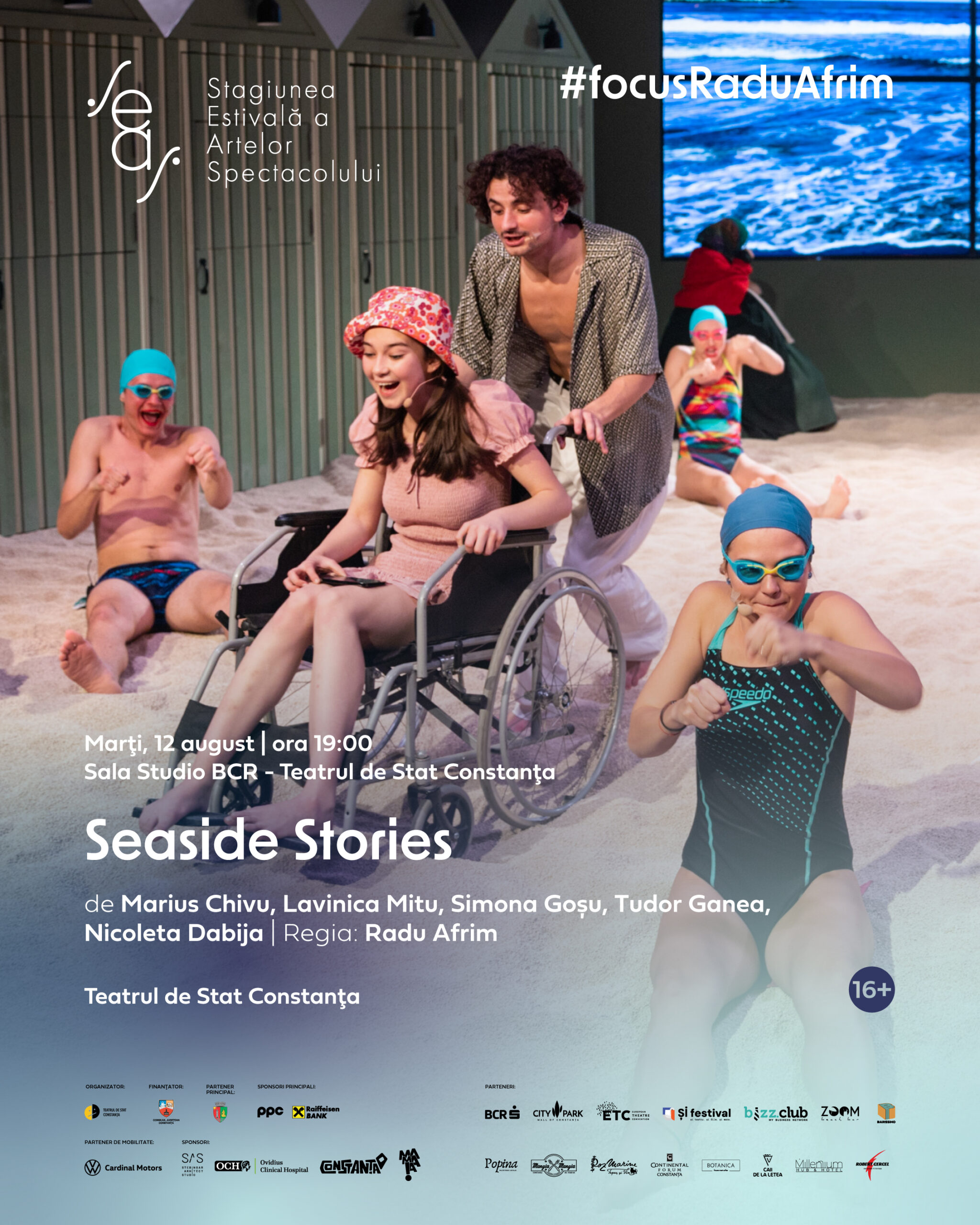 Seaside Stories