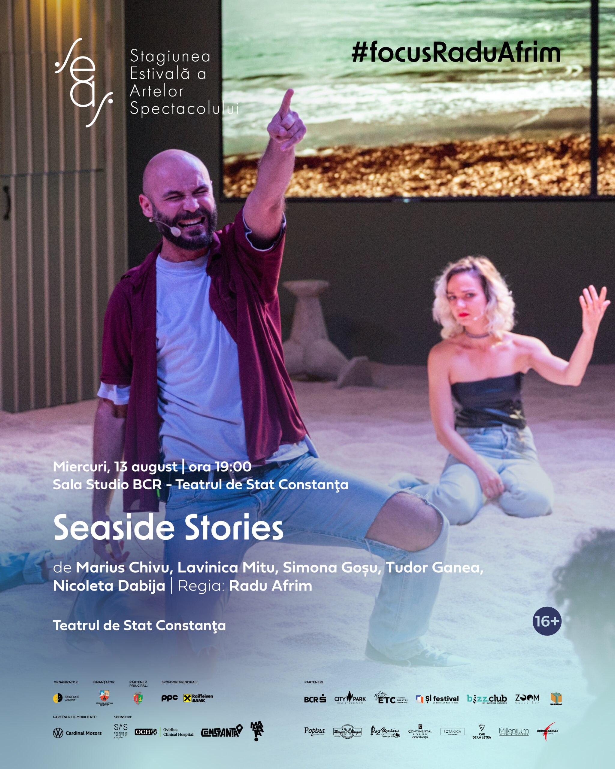 Seaside Stories