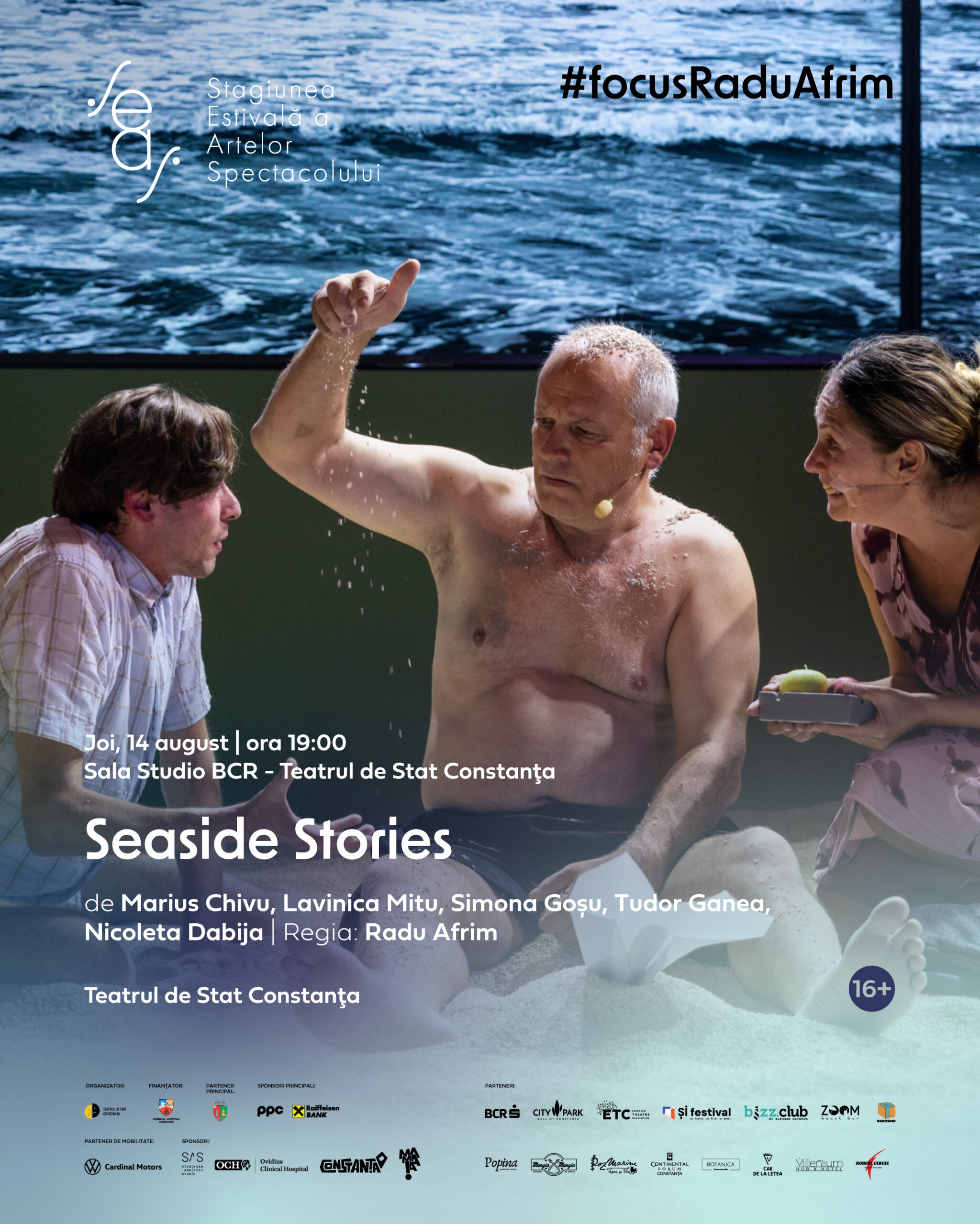 Seaside Stories