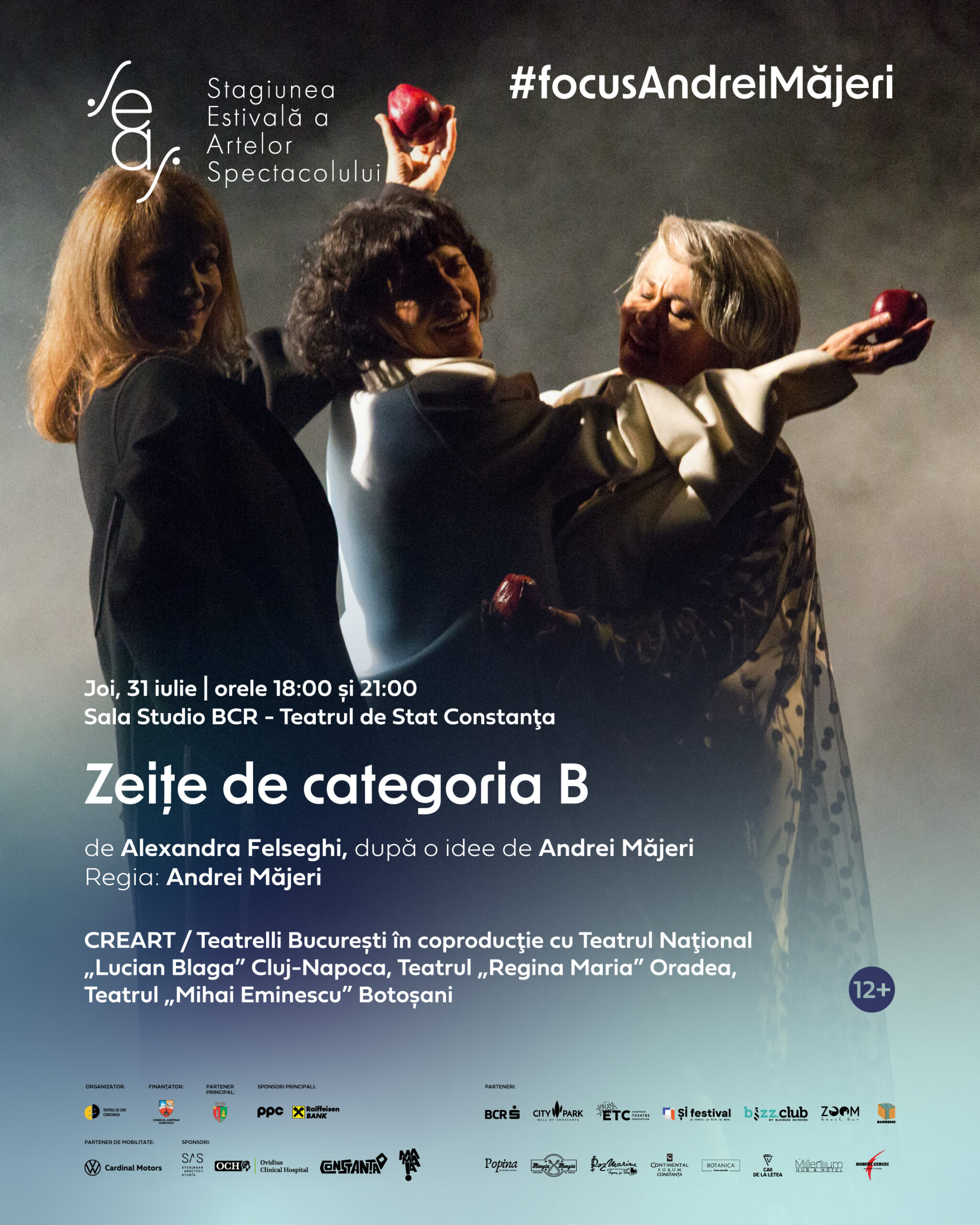 Zeițe de categoria B
